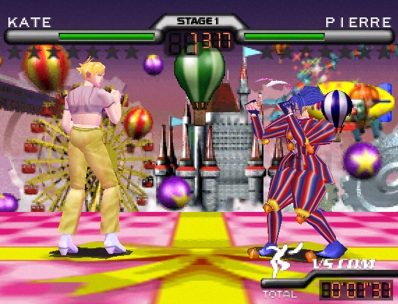 Fighter Destiny 2